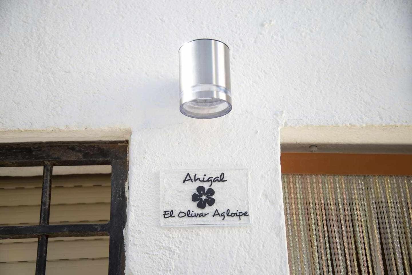 El Olivar Agloipe Ahigal Trcc Buitenkant foto